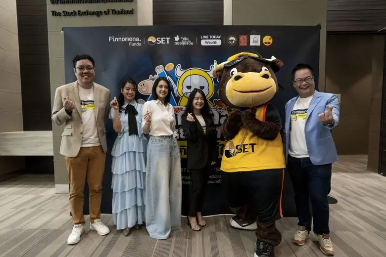 Finnomena Funds จัดเทศกาลลดหย่อนภาษีประจำ...