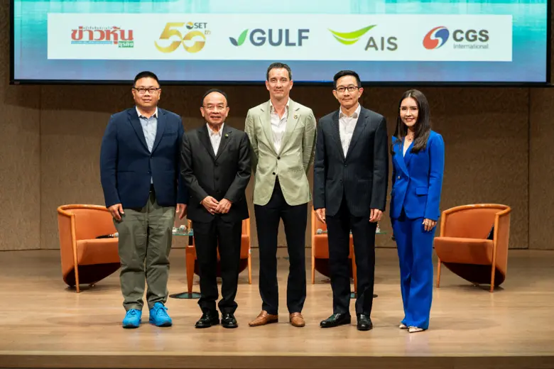 BTS Group Holdings Public Company Limited...