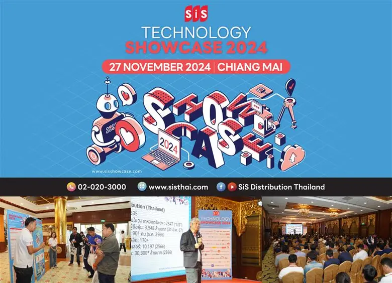 เมื่อวันที่ 27 พฤศจิกายน 2567 ที่ผ่านมา S...