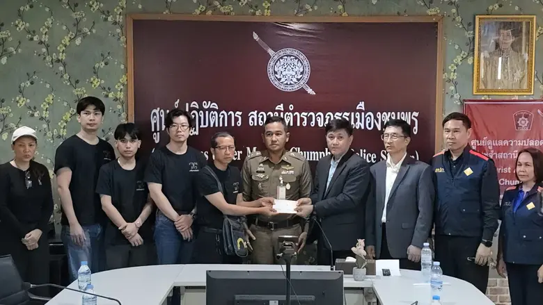 ฟอลคอนประกันภัย โดยคุณวันชัย เพ็ชรฤทธิ์ ท...