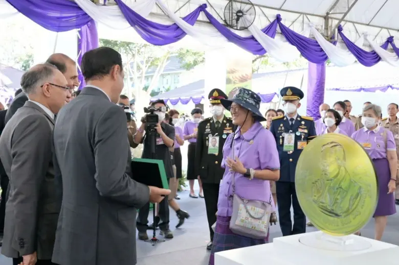 สมเด็จพระกนิษฐาธิราชเจ้า กรมสมเด็จพระเทพร...