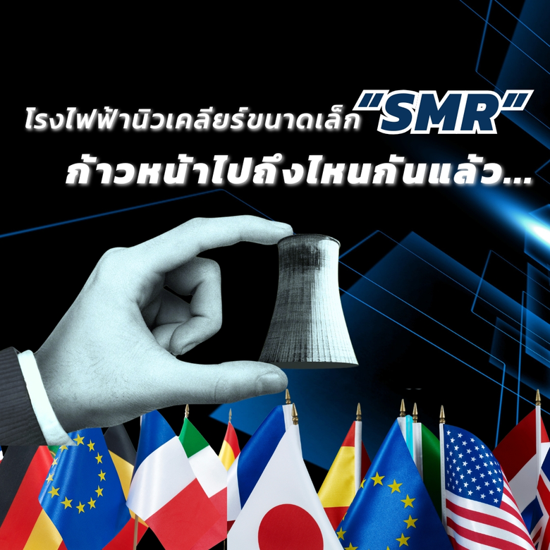กว่าจะมาถึงจุดนี้ไม่ง่ายเลย .... สำหรับคว...