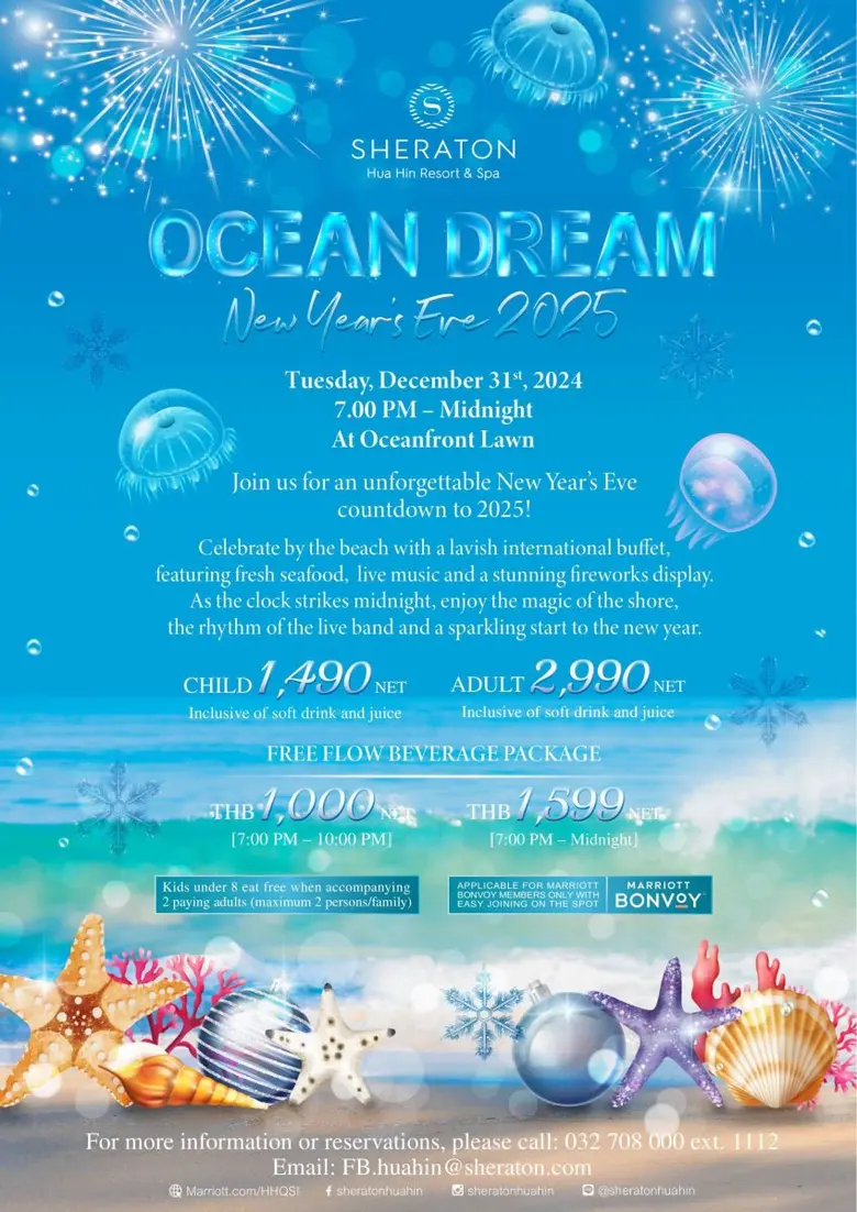 Celebrate the Festive Season with Family &amp; Loved Ones at Sheraton Hua Hin Resort &amp; Spa