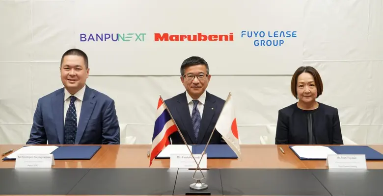 Banpu NEXT, a subsidiary of Banpu PCL and...