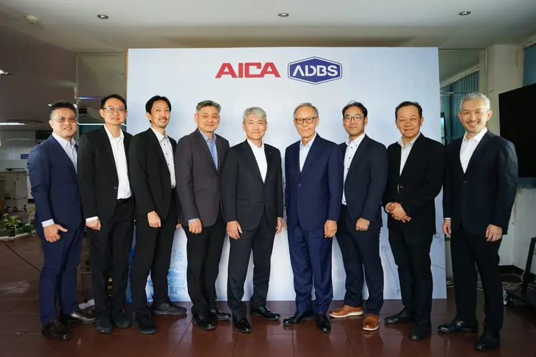 บมจ.แอ็พพลาย ดีบี หรือ ADB ประกาศปิดดีลร่...
