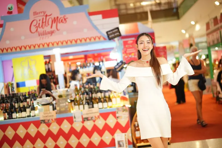 Central Pattana is launching the gift fes...