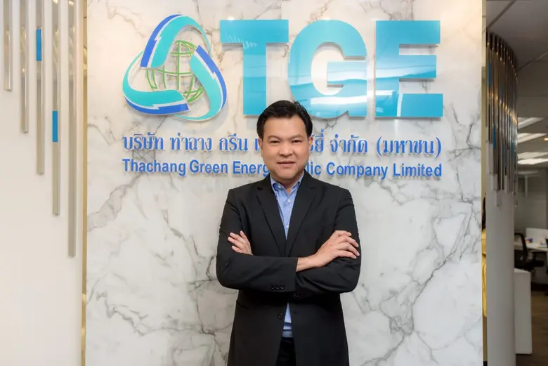 ผู้ถือหุ้น บมจ.ท่าฉาง กรีน เอ็นเนอร์ยี่ (...