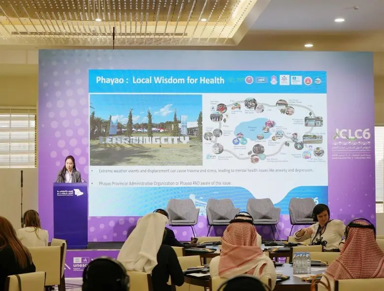 UP is committed to collaborating with the community to improve the quality of life through lifelong learning and the development of a UNESCO Learning City.