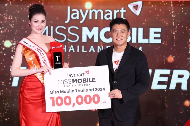 นายดุสิต สุขุมวิทยา ประธานเจ้าหน้าที่บริห...