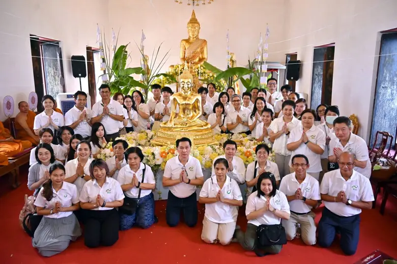 เมื่อวันที่ 8 ธันวาคม 2567 บริษัท บางจาก ...