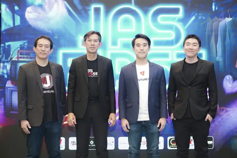 JAS Asset ผู้นำธุรกิจพัฒนาอสังหาริมทรัพย์...