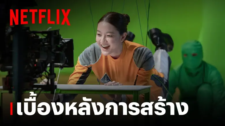 กลายเป็นที่ถกเถียงอย่างกว้างขวางถึงประเด็...