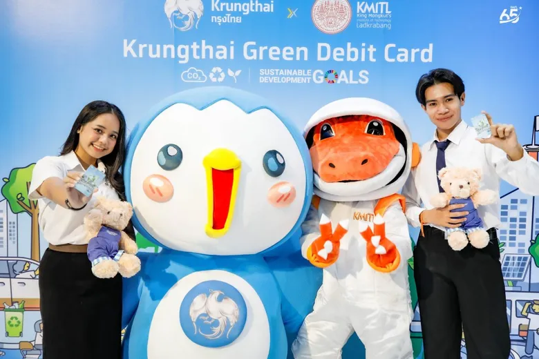 กรุงไทย จับมือ สจล. เปิดตัว "Krungthai Green Debit Card" ตอบโจทย์คนรุ่นใหม่หัวใจสีเขียว