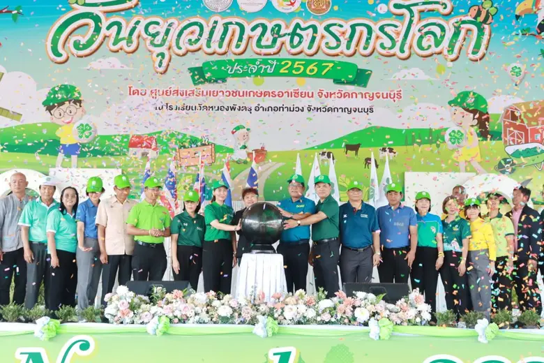 นายรพีทัศน์ อุ่นจิตตพันธ์ รองอธิบดีกรมส่ง...