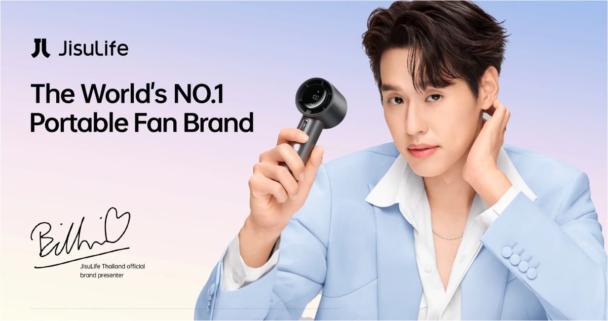 JisuLife, the World's No. 1 Portable Fan ...