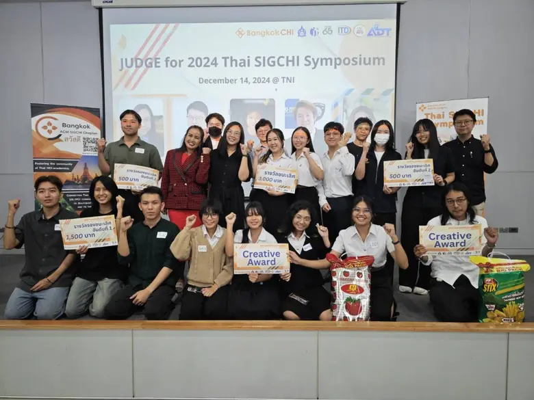 นักศึกษา (I-BIT) ทีม smart glove applicat...