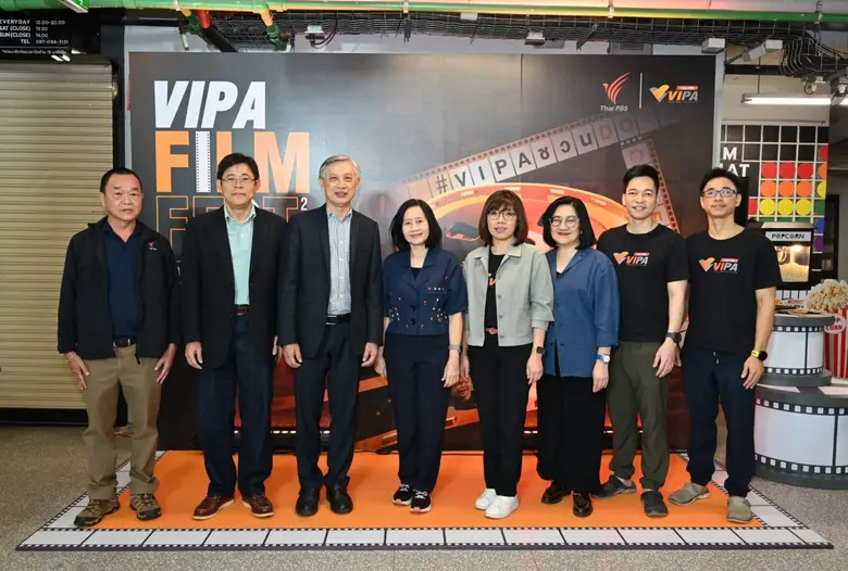 ไทยพีบีเอส ผู้ให้บริการ VIPA แพลตฟอร์มวิด...