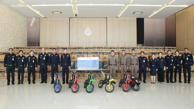 กรมสรรพสามิต ร่วมกับ กองบังคับการตำรวจสืบ...