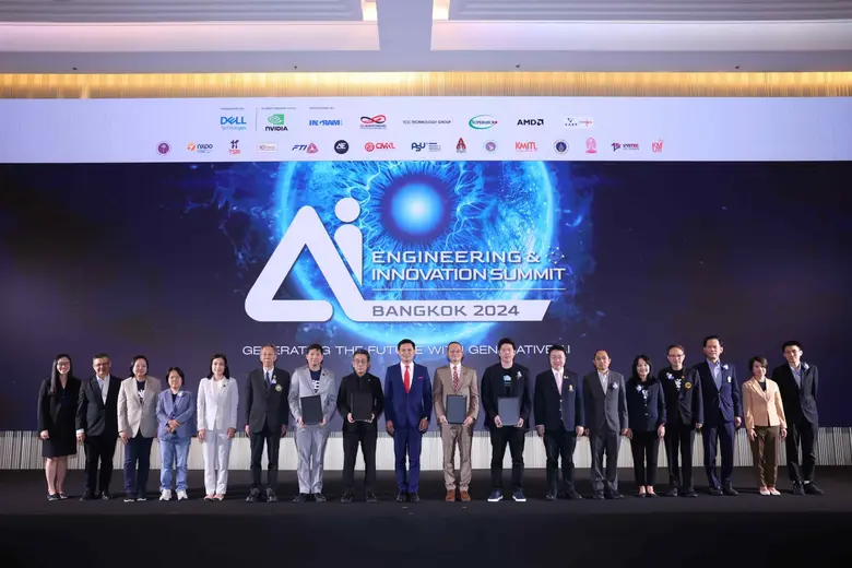 AI Engineering &amp; Innovation Summit 2024 Driving Thailand's AI Innovation to the Global Stage