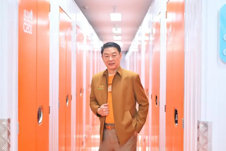 บมจ. ลีโอ โกลบอล โลจิสติกส์ ( LEO) ประเมิ...