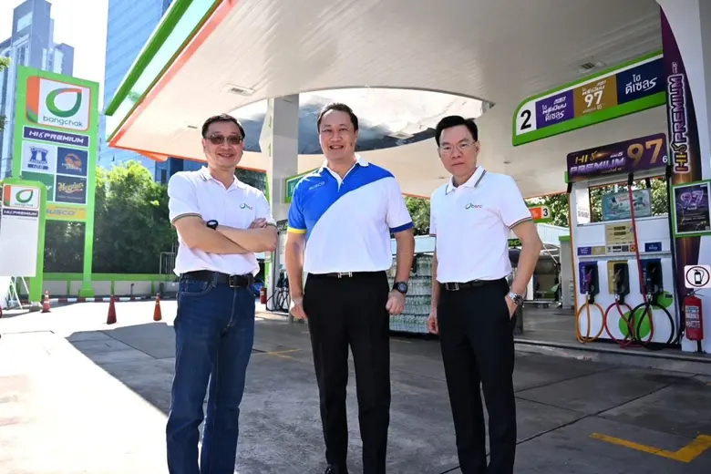The Management of Bangchak Sriracha Publi...
