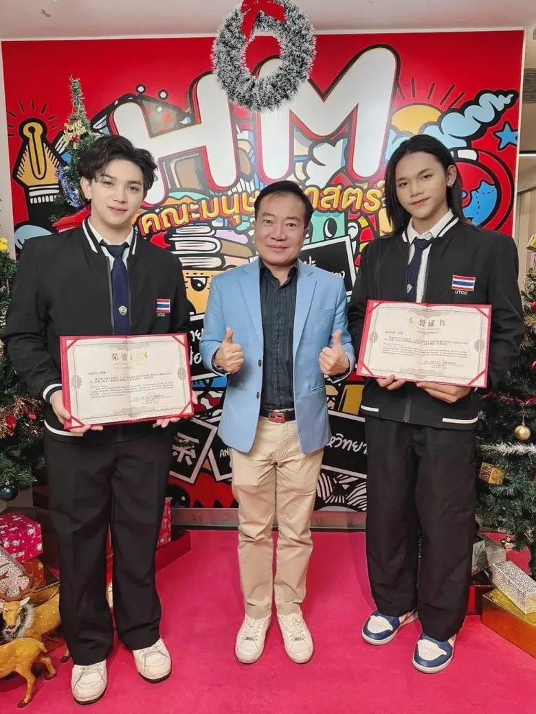 ผศ.ดร.กิตติศักดิ์ เกิดอรุณสุขศรี คณบดีคณะมนุษยศาสตร...