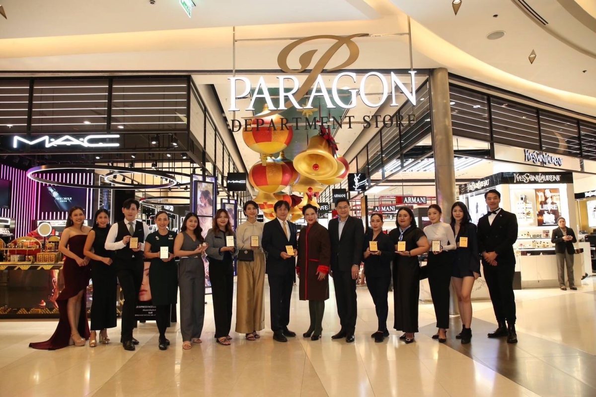 The Thailanders Hosts The Thailanders Bes...