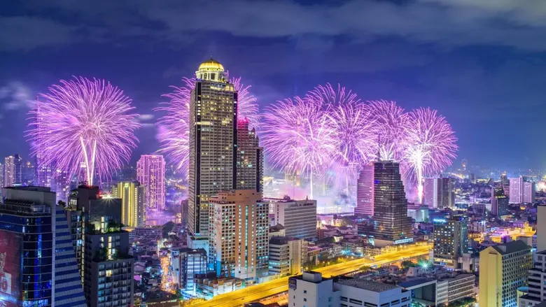 ค่ำคืนนับถอยหลังเข้าสู่ปี 2568 นี้ โรงแรม...