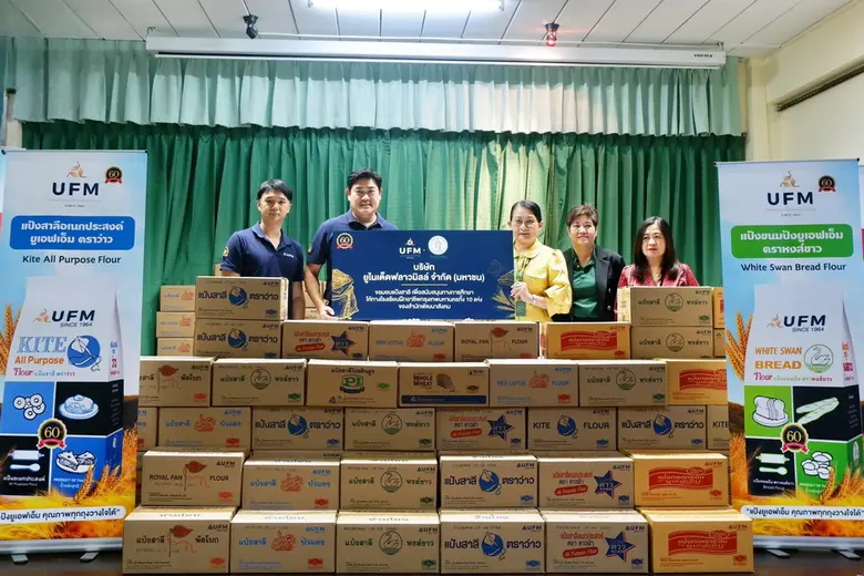 คุณวันทนา ทองไทย ประธานกรรมการบริหาร บริษัท ยูไนเต็...
