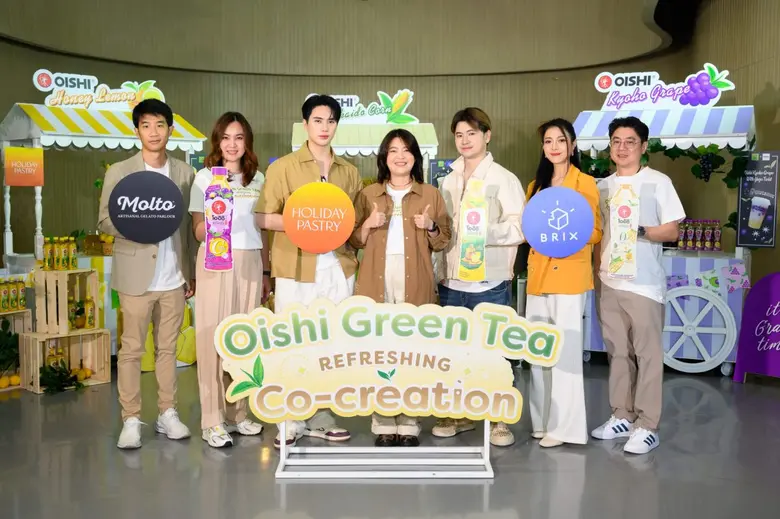 โออิชิ กรีนที นำโดย คุณสุภรณ์ เด่นไพศาล ผ...
