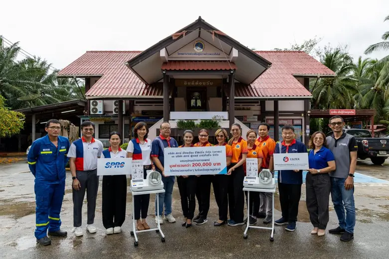 คาลเท็กซ์ โดย บริษัท สตาร์ ฟูเอลส์ มาร์เก...