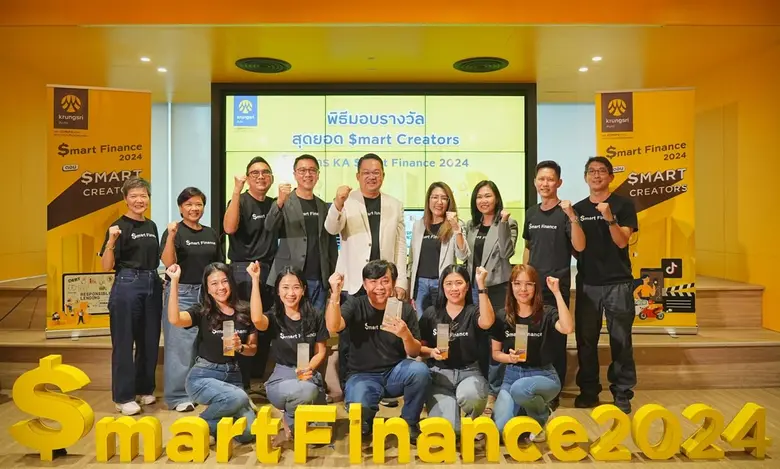 Krungsri Auto, a leader in automotive fin...