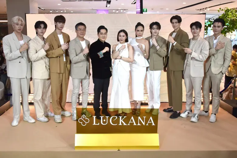 ครั้งแรก!!! วงการจิวเวลรี่ เปิดตัวคอลเลคช...