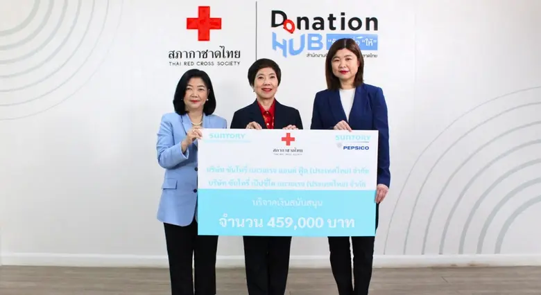 บริษัท ซันโทรี่ เบเวอเรจ แอนด์ ฟู้ด (ประเ...