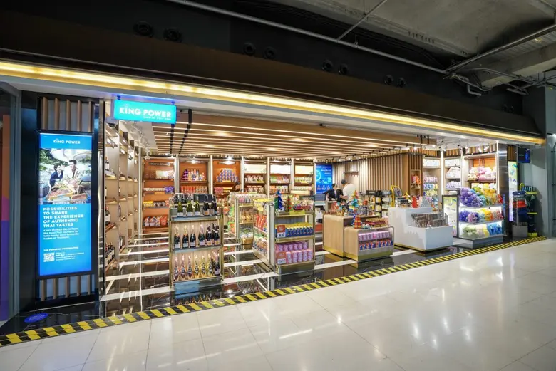 KING POWER LANDING STORE เปิดจุดช้อปของฝา...