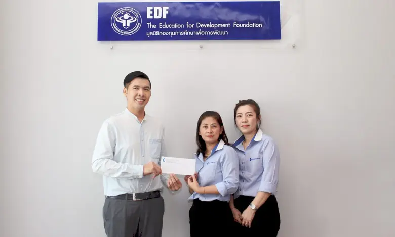 ด้วยความมุ่งมั่นในการส่งเสริมคุณภาพการศึก...