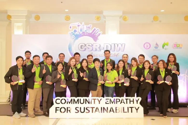 กลุ่มบริษัทศรีตรัง หรือ Sri Trang Group ต...