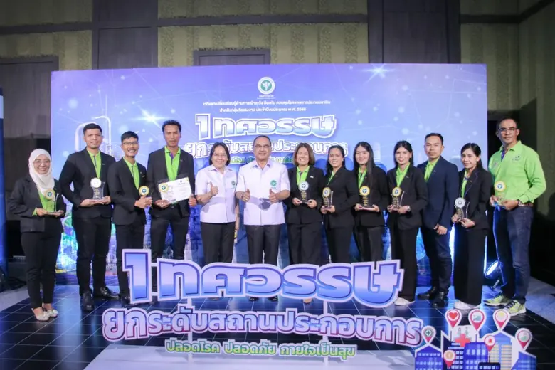 กลุ่มบริษัทศรีตรัง ประกอบด้วย บริษัท ศรีต...