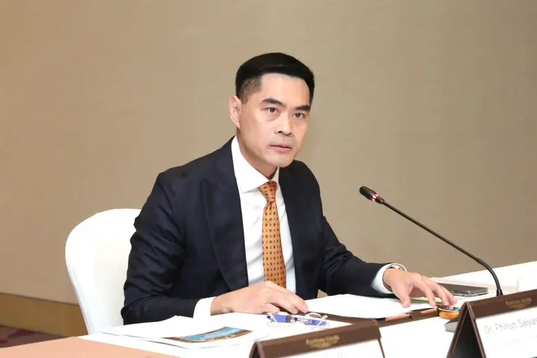 ดร.พิรุณ สัยยะสิทธิ์พานิช อธิบดีกรมการเปลี่ยนแปลงสภ...