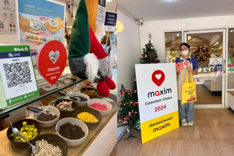 ในคืนส่งท้ายปีเก่า แอป Maxim ผู้ให้บริการ...