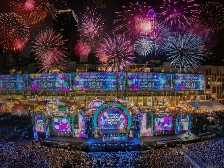 'centralwOrld Bangkok Countdown 2025 The ...