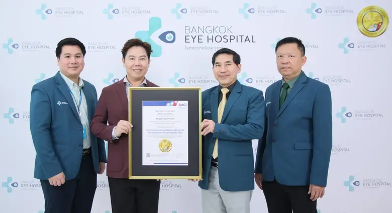 โรงพยาบาลจักษุกรุงเทพ (BANGKOK EYE HOSPIT...