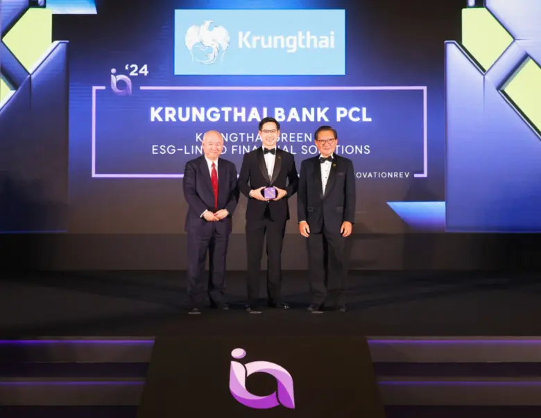 นายเกรียงไกร โชคลาภทวี ผู้อำนวยการฝ่ายอาวุโส Market...
