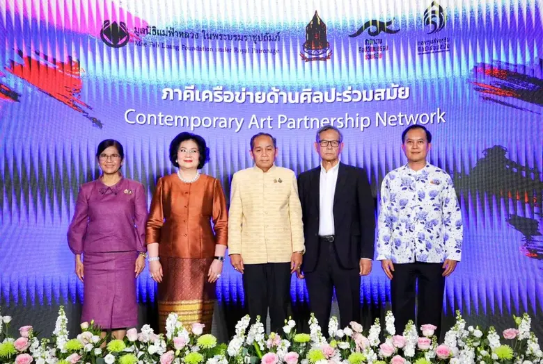 ปลัดกระทรวงวัฒนธรรมเป็นประธานในงานแถลงข่า...