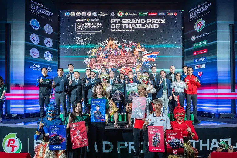 รัฐบาลไทย โดย ก.ท่องเที่ยวและกีฬา แถลงข่า...