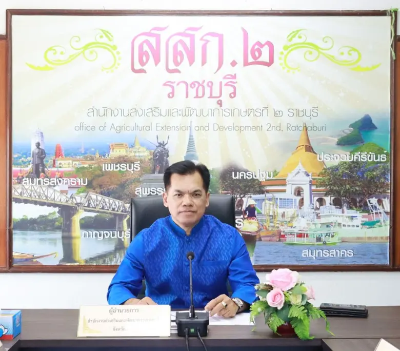 นายประสาน ปานคง ผู้อำนวยการสำนักงานส่งเสร...