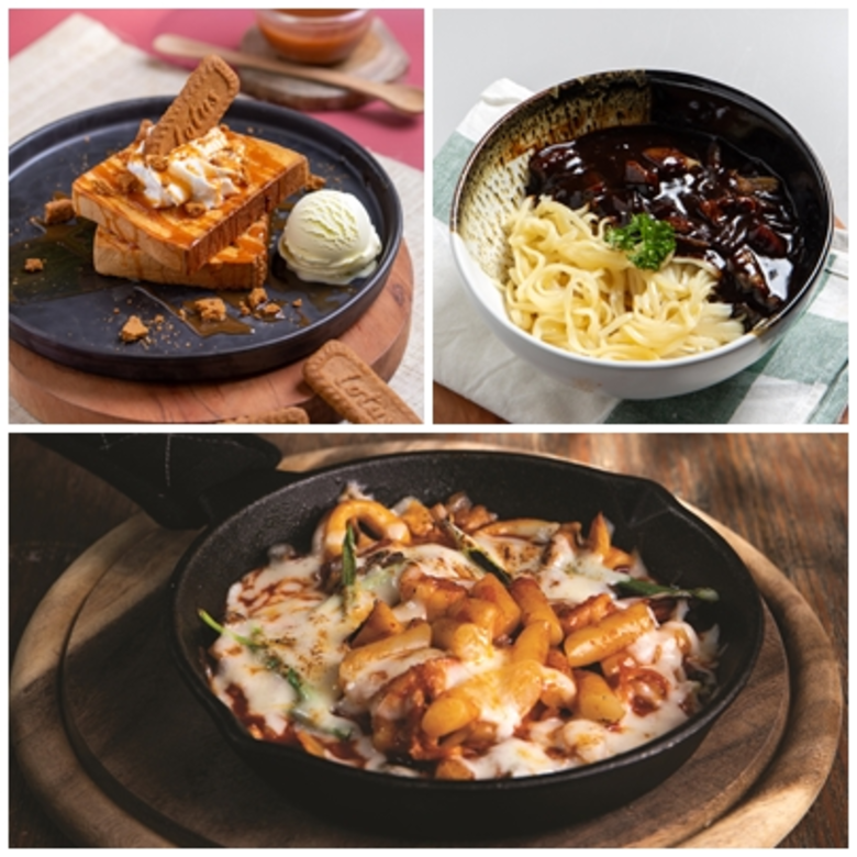 Italian and Korean special treats are now...