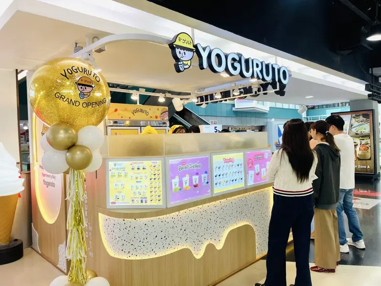 ศูนย์การค้าเอ็ม บี เค เซ็นเตอร์ แนะนำร้าน...
