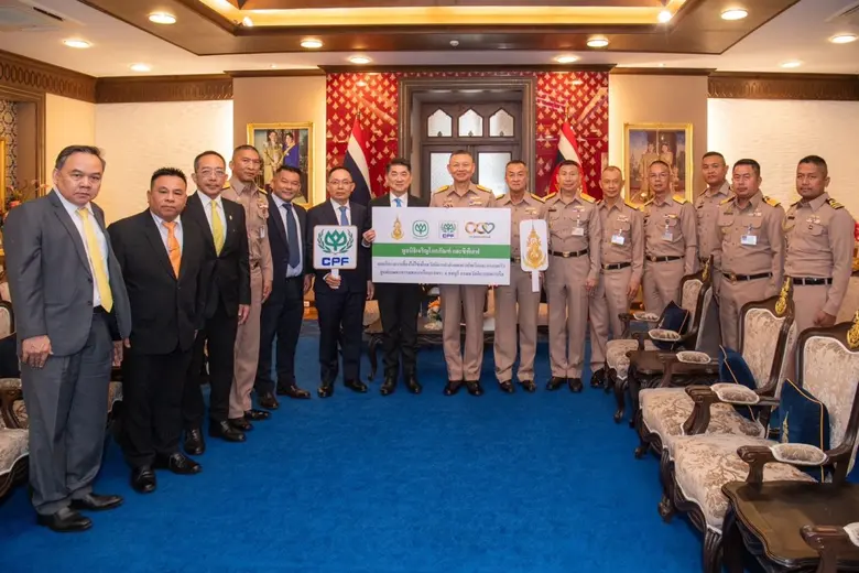Charoen Pokphand Foods Public Company Lim...