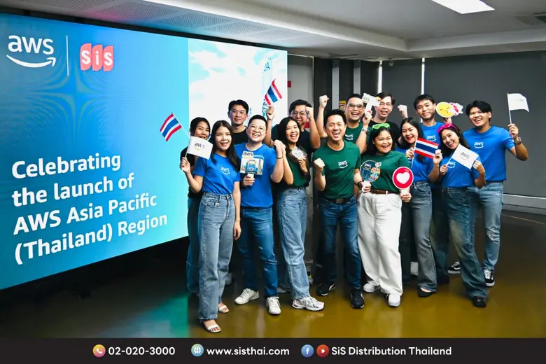 บริษัท เอสไอเอส ดิสทริบิวชั่น (ประเทศไทย)...